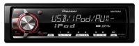 Лот: 5155576. Фото: 2. Pioneer MVH-X460UI. Автозвук