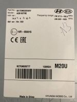 Лот: 15582531. Фото: 3. Штатная магнитола (ГУ) Hyundai... Авто, мото, водный транспорт