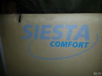 Лот: 10855232. Фото: 4. Кондиционер daikin siesta comfort. Красноярск