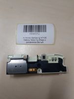 Лот: 19867648. Фото: 2. Антенна Samsung N7100 Galaxy Note... Запчасти, оборудование