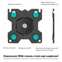 Лот: 19943916. Фото: 8. Кронштейн для монитора 15"-34...