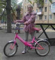 Лот: 1842474. Фото: 2. Детский складной велосипед Forward...