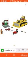 Лот: 12094686. Фото: 2. Конструктор LEGO City 60074 Бульдозер. Игрушки