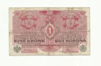 Лот: 9146208. Фото: 2. Австро-Венгрия. 1 крона 1916 г... Банкноты