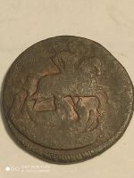 Лот: 12980096. Фото: 2. 2 копейки 1759 г. Россия. Монеты