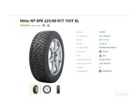 Лот: 19478263. Фото: 2. шины 225/60 R17 Nitto Therma Spike... Шины, Диски