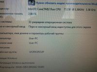 Лот: 8487497. Фото: 9. Ноутбук Acer Aspire 5920G Series...
