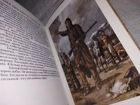 Лот: 16498542. Фото: 4. Пич Гард дю, Хамфрис Франк. Пираты... Красноярск