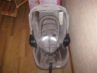 Лот: 4560576. Фото: 2. Коляска модульная Baby Care Suprim... Детский транспорт