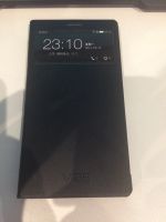 Лот: 9045877. Фото: 3. Чехол Lenovo Vibe z2 Pro. Смартфоны, связь, навигация