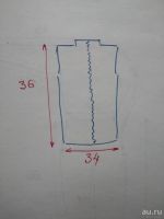 Лот: 9136602. Фото: 3. Жилет. Дети растут