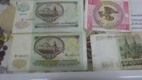 Лот: 10734469. Фото: 2. 50 рублей 1991 и 1992 годов одним... Банкноты