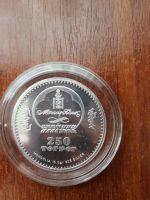 Лот: 15762230. Фото: 2. Монета Водолей серебро 250 тогрог... Монеты