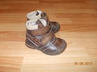 Лот: 3238980. Фото: 2. Ботинки осень-весна 22 р. Обувь