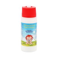 Лот: 25595116. Фото: 2. Синтез присыпка для детей 40г. Кормление и уход, гигиена