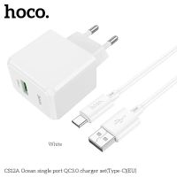 Лот: 25794941. Фото: 4. СЗУ HOCO CS12A+TYPE-C single USB... Красноярск