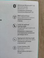 Лот: 25722258. Фото: 6. Клавиатура Logitech universal...