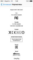 Лот: 8109103. Фото: 3. iphone 5s 16gb, не восстановленный. Красноярск
