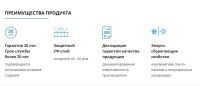 Лот: 2370039. Фото: 7. Поликарбонат сотовый высококачественный...