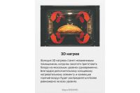Лот: 25322558. Фото: 6. Электрический духовой шкаф Hansa...