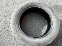 Лот: 11344407. Фото: 2. Шина Continental 205/55 R16 новая. Шины, Диски