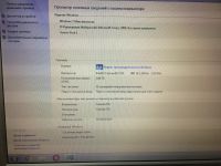 Лот: 8945076. Фото: 5. Ноутбук Samsung r 518