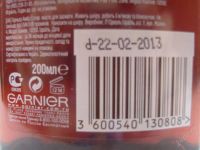 Лот: 2151149. Фото: 2. масло для загара гарньер амбр... Косметика и уход