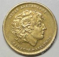 Лот: 1164912. Фото: 2. Греция. 100 драхм 1992г. Большая... Монеты