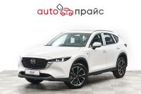 Лот: 21980534. Фото: 4. Mazda CX-5 2023