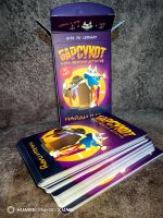 Лот: 25851532. Фото: 4. Новая карточная игра настольная... Красноярск