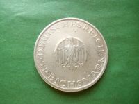 Лот: 25116158. Фото: 4. 5 марок 1929 г. Германия, Веймарская... Красноярск