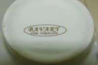 Лот: 11704792. Фото: 9. BAVARY Чайные пары в стиле Версаче...