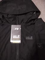 Лот: 17305710. Фото: 3. Куртка Jack Wolfskin Evandale... Одежда, обувь, галантерея