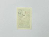 Лот: 24692996. Фото: 3. Программа орошения земель. Без... Красноярск