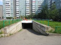 Лот: 4339989. Фото: 2. Бокс в гараже подземном 3-уровневый... Аренда