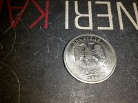 Лот: 12615447. Фото: 2. 2 рубля 2009, СПМД, магнит. Монеты