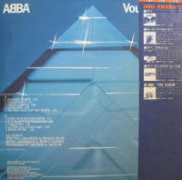 Лот: 7013564. Фото: 2. ABBA "Voulez-Vous" 1979 год. Коллекционирование, моделизм