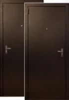 Лот: 7775904. Фото: 5. Дверь входная металлическая утепленная...