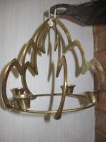 Лот: 8536361. Фото: 3. Подсвечник 4-х местный навесной... Домашний быт