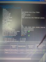 Лот: 6783816. Фото: 5. ноутбук RoverBook Voyager V516L