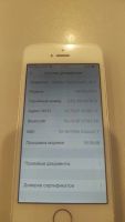 Лот: 12572494. Фото: 5. Телефон iPhone 5s серебряный