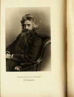 Лот: 14500822. Фото: 5. Вопросы философии и психологии...