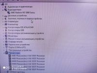 Лот: 19413971. Фото: 4. Игровой компьютер Phenom X6 1055T... Красноярск