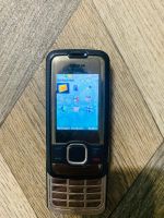 Лот: 19860843. Фото: 3. Телефон Nokia 7610 Supernova. Красноярск