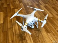 Лот: 13837962. Фото: 4. Квадрокоптер DJI Phantom 3 Pro