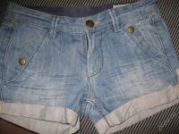 Лот: 1894623. Фото: 2. джинсовые шорты на худые ножки. Женская одежда