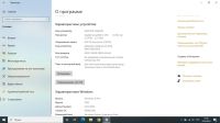 Лот: 22530441. Фото: 2. Asus X52J. Компьютеры, ноутбуки, планшеты