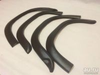 Лот: 6252045. Фото: 2. Накладки на Арки крыльев, ВАЗ... Автохимия, масла, тюнинг