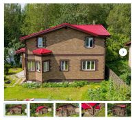 Лот: 20347308. Фото: 6. Технониколь Hauberk Песчаный кирпич...