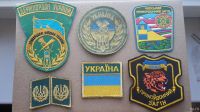 Лот: 8043507. Фото: 2. Шевроны "Пограничники". Украина... Военная атрибутика